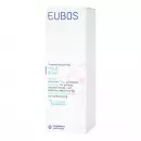 Eubos Дети Кожи Отдых Масло Для Ванны - Eubos Дети Кожи Отдых Масло Для Ванны