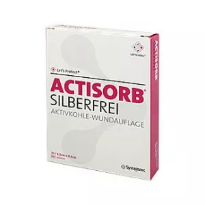 Actisorb серебристый 6. 5x9. 5 см компрессы