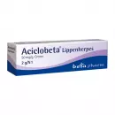 Aciclobeta Герпес Крем
