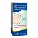 Ciclopirox beta 80 mg/g wirkstoffhaltiger Nagellack, Циклопирокс бета 80 мг/г, лечебный лак для ногтей