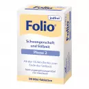 Фолио 2 таблетки без йода